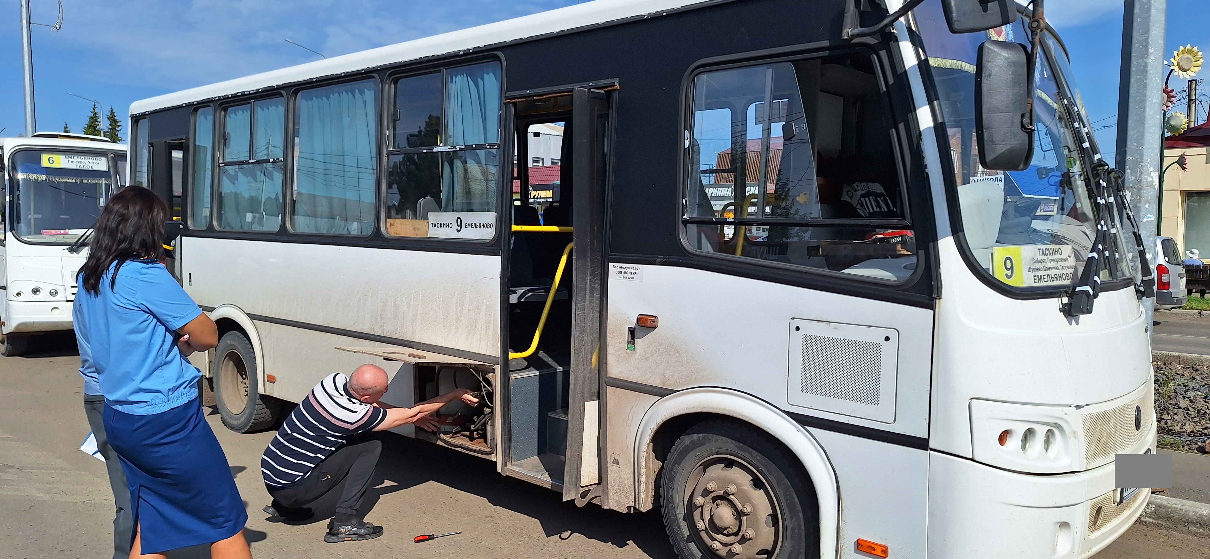 Сотрудники МТУ Ространснадзора по СФО приняли участие в организованной Прокуратурой Емельяновского  района Красноярского края проверке